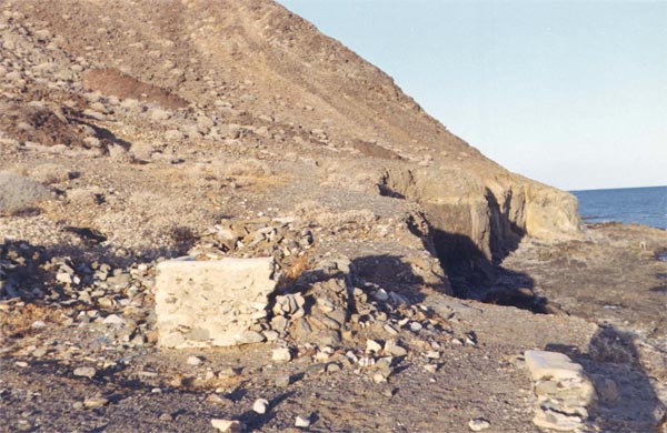 San Felipe graphic 4