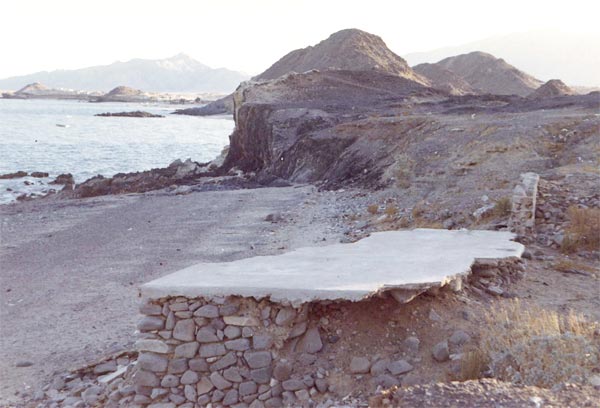 San Felipe graphic 5