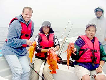 Baja Mexico Fishing Photo 1