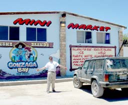 Gonzaga Bay Mexico Fish Camping Photo 1