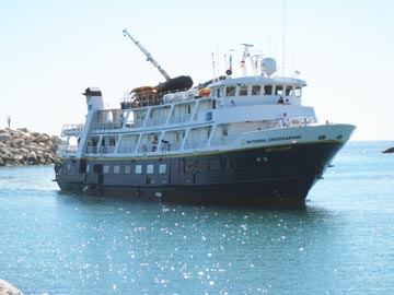 San Jose del Cabo marina photo